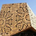 Customized Pattern Laser Cut Panel Metal PVDF Perforated Laser Wall Panel