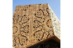 China Customized Pattern Laser Cut Panel Metal PVDF Perforated Laser Wall Panel supplier
