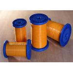 Low Dielectric Constant Triple Insulated Wire Magnet Copper Wire UL Certification for sale