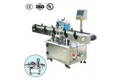 China High Precision Automatic Can Labeler Industrial Grade Round Bottle Labelling Machine Dust Proof supplier