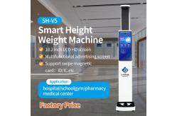 China SH-V5 Smart Ultrasonic Height and Weight Scale supplier