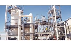 China Multi Effect Force Mvr Evaporating Sodium Chloride Vacuum Distillation System supplier