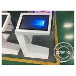 Capacitive Multi Touch Screen Kiosk Win10 Wifi for sale