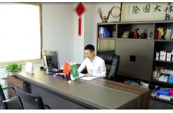 China Medical Nitrile Gloves manufacturer