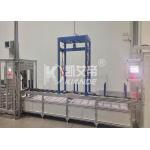 Sandwich Busbar Trunking System Automatic Reversal