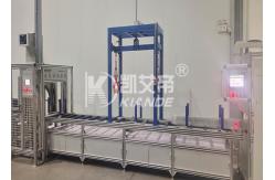 China Sandwich Busbar Trunking System Automatic Reversal supplier