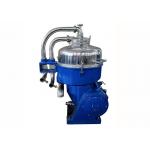 Continuous Food Centrifuge , Stainless Steel Disc Starch Separator for sale