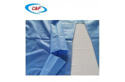 China Sterile Bypass Universal Cardiovascular Pack Kit Drape For Heart Health supplier