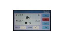 China 5750 Linear Reciprocating Friction Testing Machine supplier