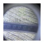 LTC2857IDD-1#PBF for sale