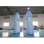 Tarpaulin Inflatable Advertising Drinking Bottles For Promotion for sale