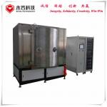 PVD Chrome Coating Process n and Machine, Environmentally Friendly Chrome Plating System