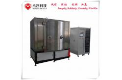 China PVD Chrome Coating Process n and Machine, Environmentally Friendly Chrome Plating System supplier