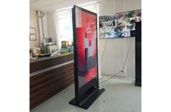 China Floor Standing Digital Signage 75 Inch Touch Screen Kiosk 4K LCD Display supplier