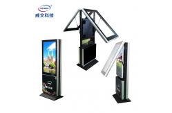 China double side super thin outdoor lcd touchscreen digital monitor signage totem supplier