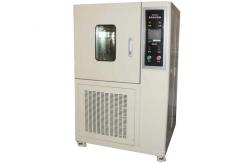 China High Stability Environmental Control Programmable Temperature Humidity Test Chamber supplier