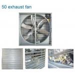 chicken house ventilation fan for sale