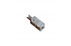 China Bidirectional 14W 300g 12v Dc Electromagnet supplier