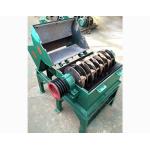 Small Stainless Steel Grinding Machine Mill Cake Type Grinder Compact Structure for sale