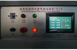 China IP Testing Equipment manufacturer