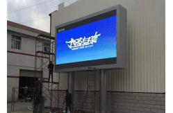 China P8 P10 Advertising Digital Outdoor LED Billboard 16bit Greyscale supplier