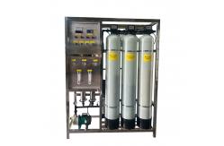 China Manual Operation Reverse Osmosis Water Purifier Machine Drinking Water Treatment Machinery supplier
