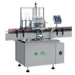 XHL-YG Eyedrop Flat & Round Bottles Unscrambling, Rinsing, Drying & Sterilizing, Filling, Capping Production Line for sale