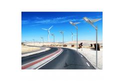 China LED Solar Street Light With Pole Interstellar Warrior Lamps High Lumen Waterproof supplier