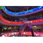 P4 High Resolution Curtain LED Display , waterproof IP65 Nationstar system for sale