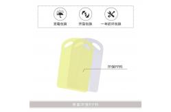 China Folding Knife Thick Small Plastic Cutting Board In Dishwasher supplier