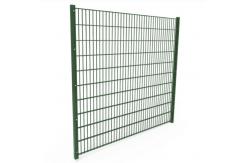 China Custom H 630mm 830mm Iron 868 Double Wire Fence Hot Dip Galvanized supplier
