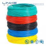 Soft Insulation UL1569 Cable With PVC Jacket And Customization Electronic wire