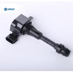 Fuel Efficiency Nissan Frontier Ignition Coil Xterra Maxima 22448-8j115 for sale