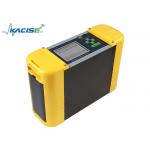 Portable Infrared Natural Gas Calorific Value Analyzer KGD - MQ - 519 for sale