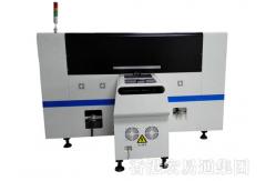 China Fast speed LED placement mounting machine supplier