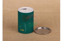 China Easy Opening Labeling Custom Salt Paper Can Packaging Tube With Shaker Top supplier