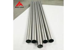 China Pickling Surface Gr2 Titanium Tube Round Seamless 20mm supplier