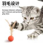 Moves Laser Pointer Cat Chew Toy Elastic Ball Interaction for sale