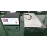 300 Watt Frequency Cavitation Ultrasonic Vibration Transducer For Cleaning for sale