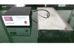 China 300 Watt Frequency Cavitation Ultrasonic Vibration Transducer For Cleaning supplier