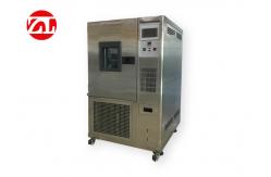China GB/T2423.1 SUS304 Impact Testing Machine With Binary Cooling System supplier
