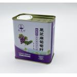 OEM 380ml Cooking Oil Tin Can Square Metal Tank for sale