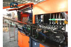 China Stable Performance Pet Blow Moulding Machine Servo Motor System  5500KG supplier