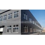 Customized Design Steel Structure Workshop Fabrication Prefab Workshop Buildings