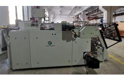 China Carton Erecting Machine Single Lan Box Packaging Machine supplier