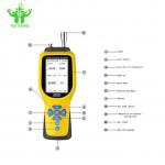 Laser Scattering Textile Testing Equipment Dust Proof Efficiency Detecter For Facial Mask Cloth for sale
