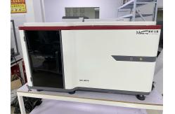 China Three Concentric Laboratory Spectrophotometer Solid State Rf Power Supply supplier