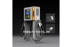China OCPP 1.6 CE Public EV Charging Stations With Mobile App Integration supplier