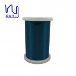 Awg 42.5 Gauge Enamelled Copper Wire Class 155 Super Thin For Watch Coil for sale