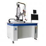 Lithium Battery Collimating Laser Welding Machine For Laser Welding Equipment Aluminum Nickel for sale